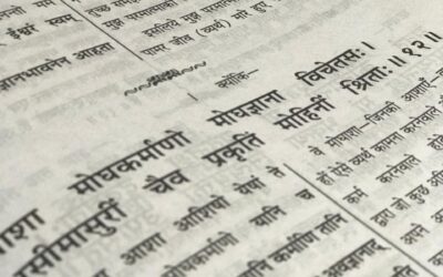 O Veda como corpo de conhecimento